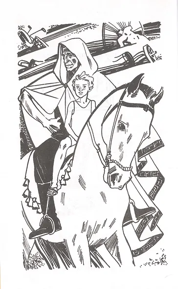 Ампула Грина - фото 3