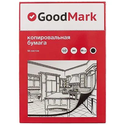 Копировальная бумага GoodMark, А4, 50 листов, чёрная - фото 1