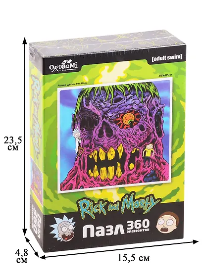 Пазл 360 эл. Рик и Морти. Чудовище - фото 2