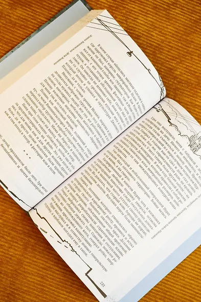 Дети Воинова. Коммунальные конфорки - фото 10