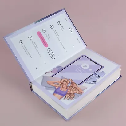 Нарушая правила - фото 7