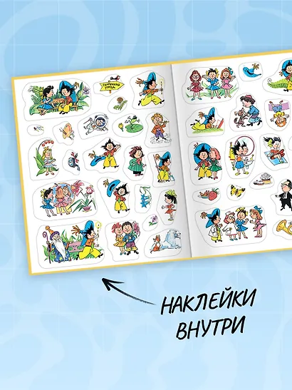 Живая шляпа - фото 5