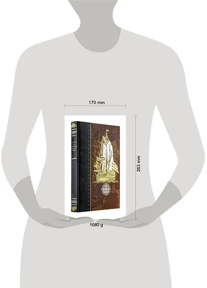 Путешествия по Алтаю. Книга в коллекционном кожаном переплете ручной работы из двух видов кожи с золоченым обрезом. Парусник - фото 3