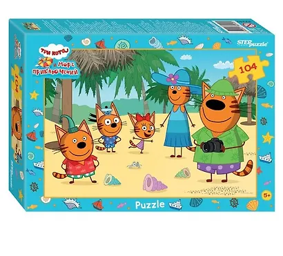 Пазл "Три кота и Море приключений", 104 элемента - фото 1