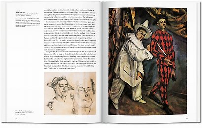 Cezanne Поль Сезанн /Книги на английском языке - фото 6