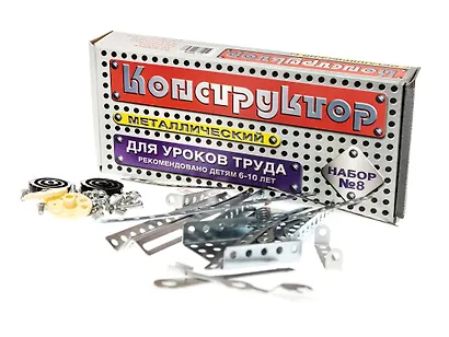 Конструктор металлический  N8 (для уроков труда) , 75 элементов - фото 7