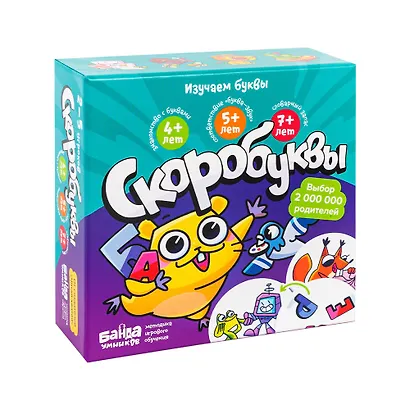 Настольная игра «Скоробуквы», Банда умников - фото 1