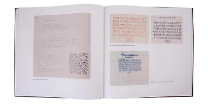 The Art of the Hobbit - фото 5