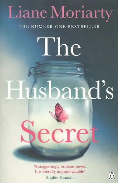 The Husbands Secret - фото 3