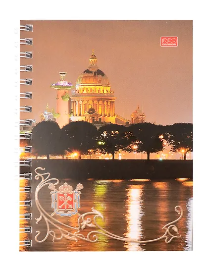 Записная книжка А6 60л СПб "Виды города" спираль - фото 1