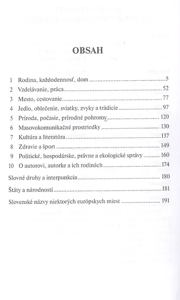 Разговорные темы по словацкому языку. А2-В2. Учебное пособие - фото 2