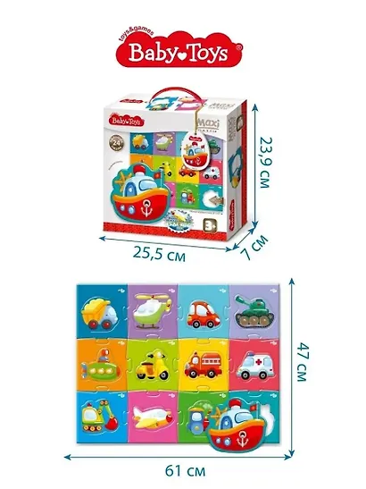 Пазл MAXI BABY TOYS Техника 24эл.поле 61*47см - фото 5