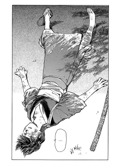 Клинок Бессмертного. Том 3 (Blade of the Immortal / Mugen no Juunin). Манга - фото 3