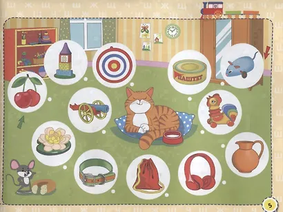 Посвистим и пожужжим, порычим и позвеним! Ш, Ж, Щ, Ч. Альбом для индивидуальной работы - фото 2