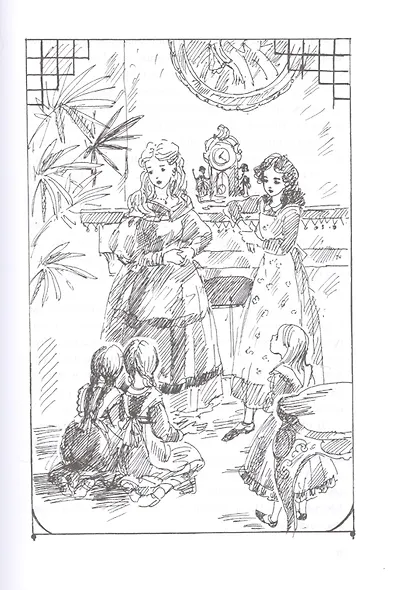 Полли, новомодная девочка - фото 5