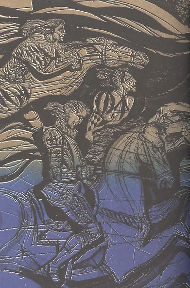 Мастер и Маргарита. Роман - фото 6