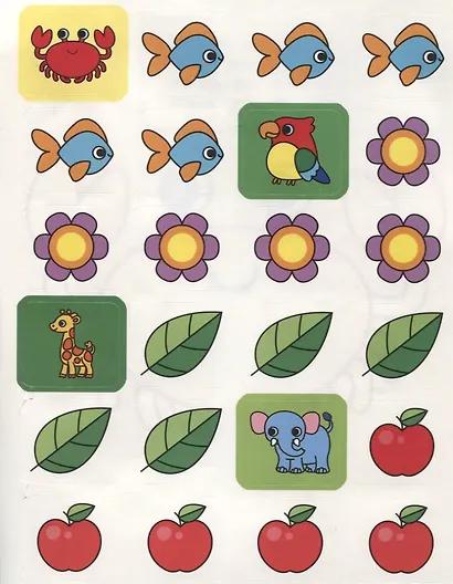 В зоопарке 1+: книжка-раскраска - фото 3