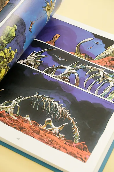 Мёбиус. Избранное. Книга 1 - фото 15