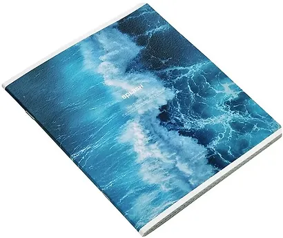 Тетрадь общая «Ocean. Брызги», 48 листов в клетку, А5 - Be Smart - фото 2