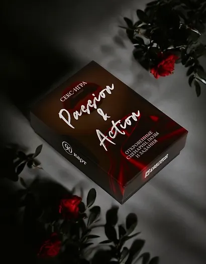 Настольная игра для пар 18+ "PASSION & ACTION" - фото 6