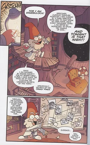 Gravity Falls: Lost Legends: 4 All-New Adventures! - фото 3