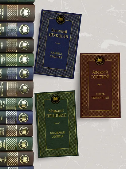 Калина красная - фото 6