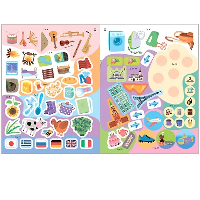 Окружающий мир. Школа семи гномов. Активити с наклейками - фото 4