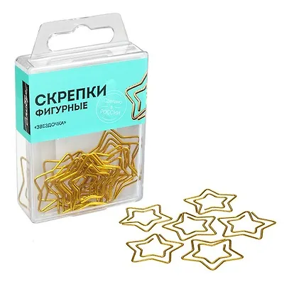 Скрепки фигурные «Звездочка», Глобус, 30 мм, 12 штук - фото 1