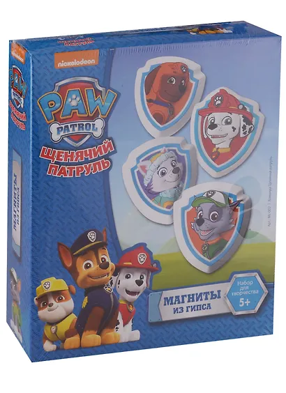 Набор для творчества LORI Магниты из гипса "Команда Щенячий патруль" Мс-002 - фото 1