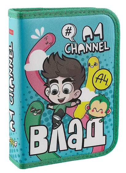 Пенал 1 отделение "Влад А4" 20*14 см, молния - фото 1