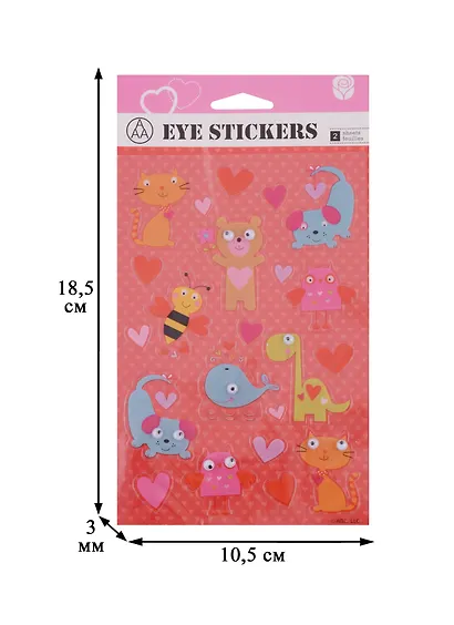 Наклейки-глазастики морские животныеYZ-B-10 и животные - фото 3