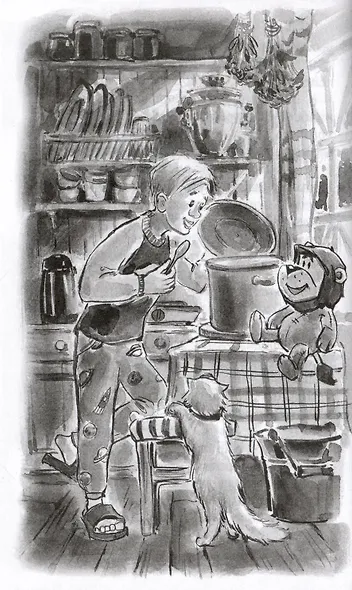 Опасайтесь волщебства - фото 5