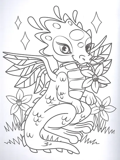 Лучшая раскраска! Единороги - фото 2