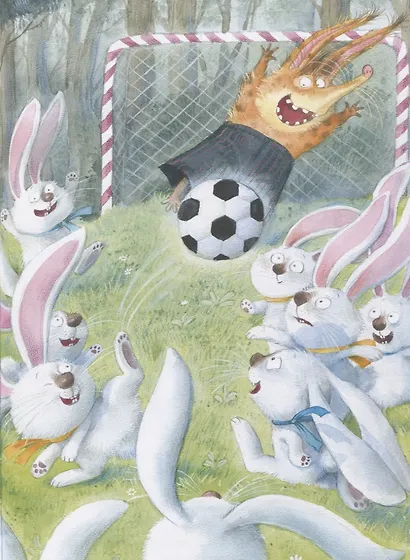 Про Бяку и Буку… - фото 3