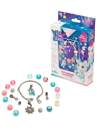 Neo Stars. Набор для творчества. Украшения своими руками. Galactic "Космический Котенок" - фото 2