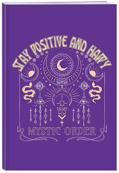 Блокнот «Stay Positive», 96 страниц, Эксмо - фото 2