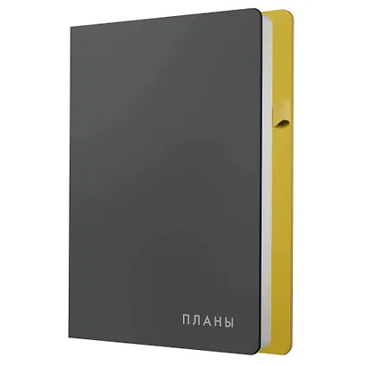 Ежедневник недатированный "Twist", А5, 136 листов, черный - фото 2