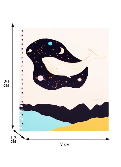Тетрадь в клетку Listoff, "Арт Галактика", 96 листов, в ассортименте - фото 2
