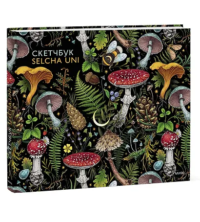 Скетчбук А4, 48 листов "Selcha Uni", твердая обложка - фото 2