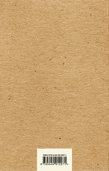 Фактотум - фото 2