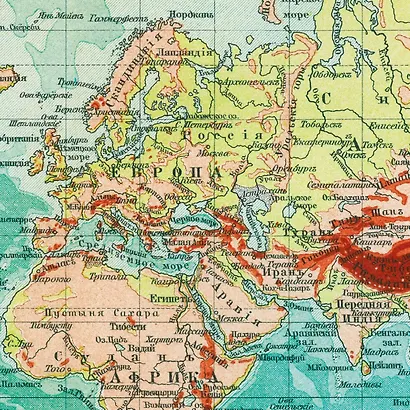Карта-ретро Мира, состояние на 1904 г. в картонном тубусе с подвесом - фото 4