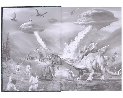 Смертный страж-5. Путь Гекаты - фото 4