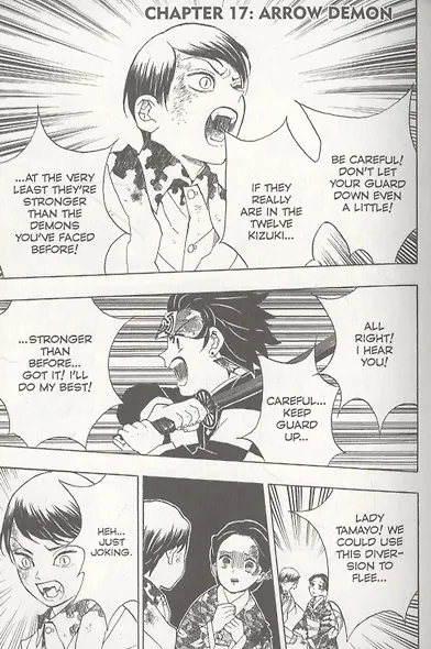 Demon Slayer: Kimetsu no Yaiba, Vol. 3 - фото 3