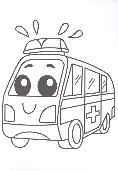 РАСКРАСКА А5 эконом. ДЛЯ МАЛЬЧИКОВ (новая) - фото 5