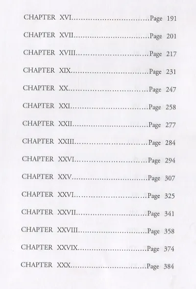 Anne of Avonlea = Энн в Эвонли (книга 2): роман (на английском языке) - фото 3