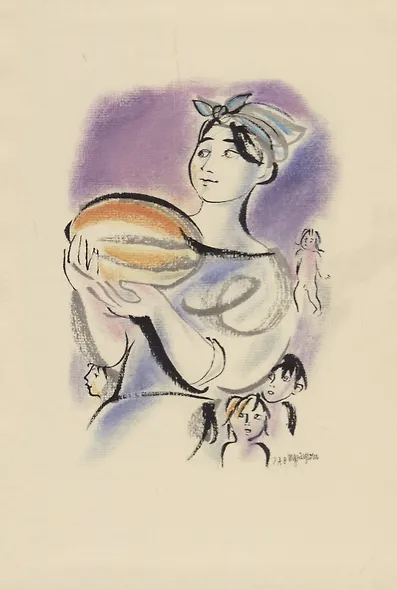 Повесть о том как поссорился Иван Иванович с Иваном Никифоровичем - фото 7