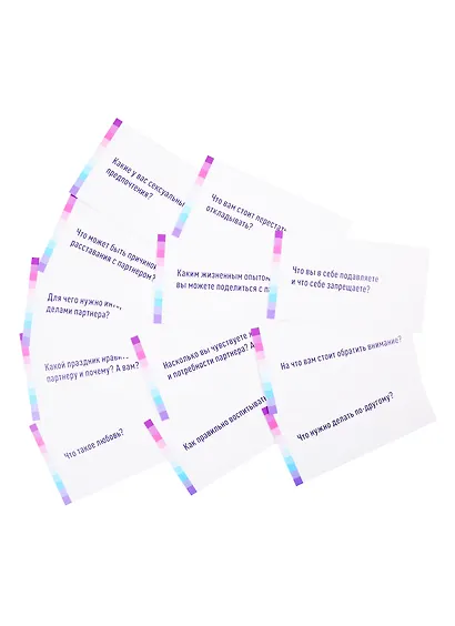 Тематическая колода «Вопросы для двоих» - фото 3
