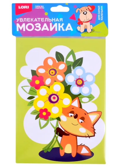 Набор для творчества ТМ Lori Увлекательная мозаика (набор малый) "Лисёнок" Км-031 - фото 1