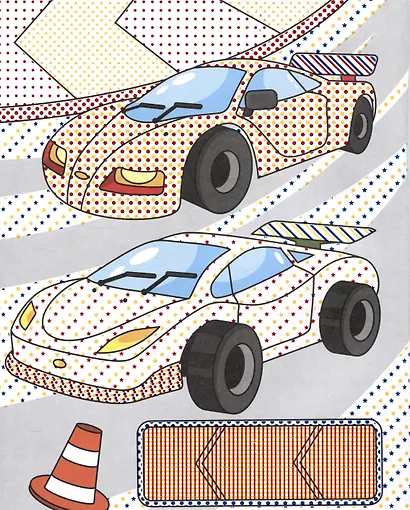 Водная раскраска с цветными элементами. Веселые гонки - фото 6