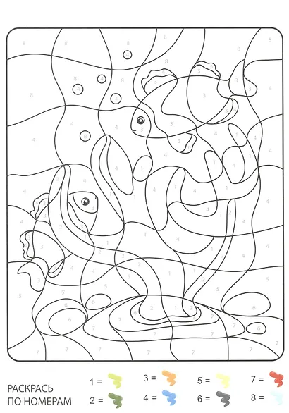 Альбом для рисования Paper Art, "Урок рисования", А4, 20 листов, на склейке - фото 2